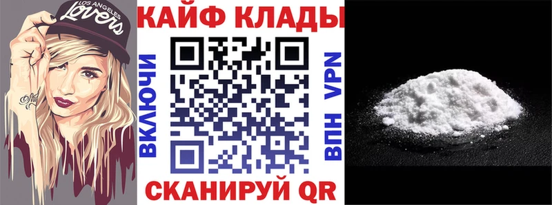 Где купить Усолье-Сибирское Конопля  MDMA  ГАШ  Меф 