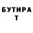 ГЕРОИН хмурый Chernika Forte