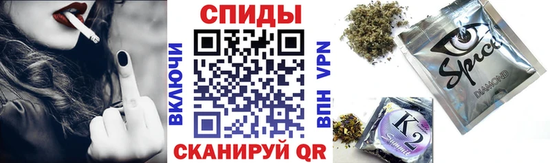Бутират Butirat  Усолье-Сибирское 