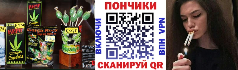 Canna-Cookies марихуана  как найти закладки  Усолье-Сибирское 