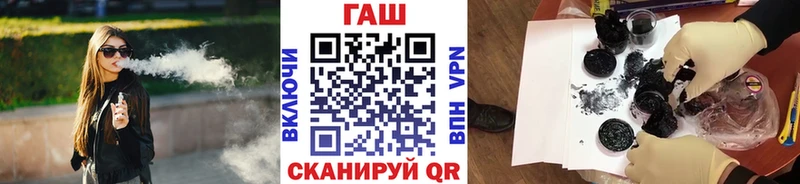 цены   Усолье-Сибирское  Гашиш гарик 