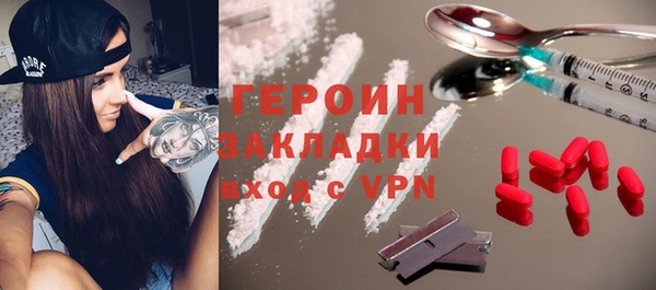 МДПВ Беломорск