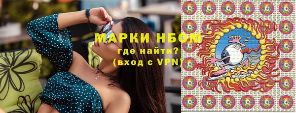 МДПВ Беломорск