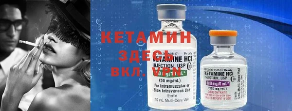гидра Белоозёрский