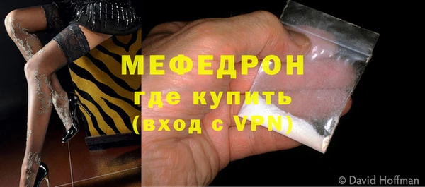 МДПВ Беломорск