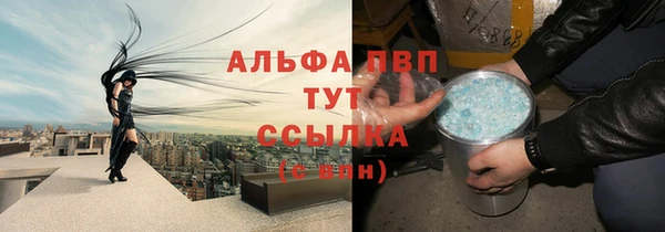 МДПВ Беломорск