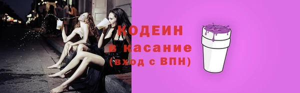 героин Белокуриха