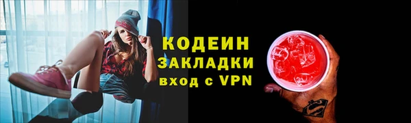 МДПВ Беломорск