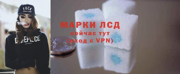 МДПВ Беломорск