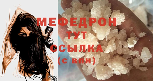МДПВ Беломорск