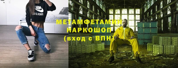 МДПВ Беломорск
