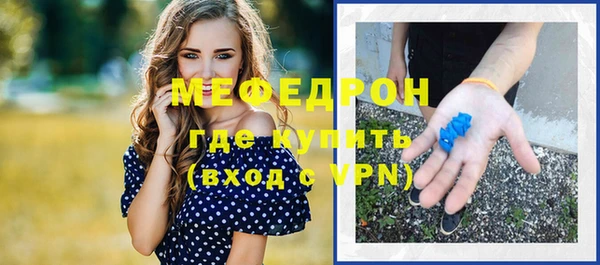 МДПВ Беломорск