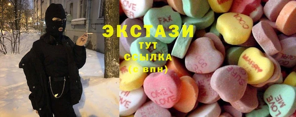 гидра Белоозёрский