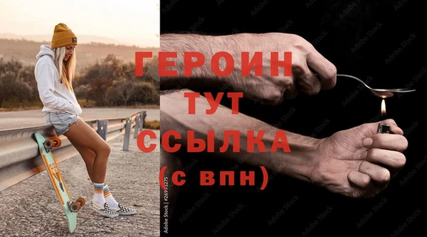 МДПВ Беломорск